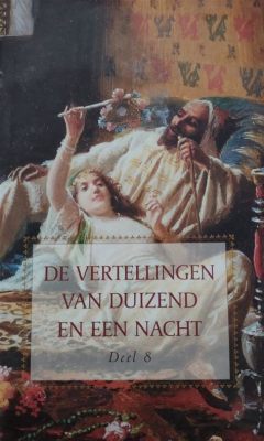  De Vertellingen van Heer en Meester: The Flower Bride - Een Mysterieuze Vertelling uit een Oorspronkelijk Pakistaans Verleden