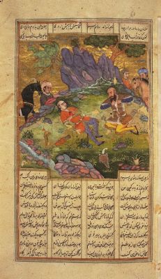  Rustam and Sohrab:  A Tale of Heroic Bonds and Tragic Irony!